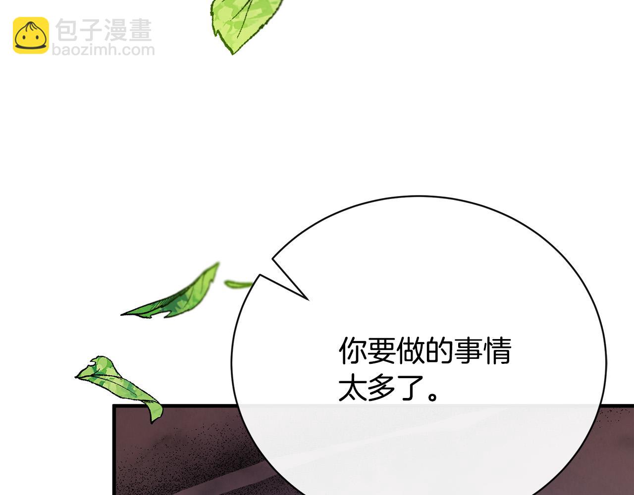 第135话 我不会再离开你23