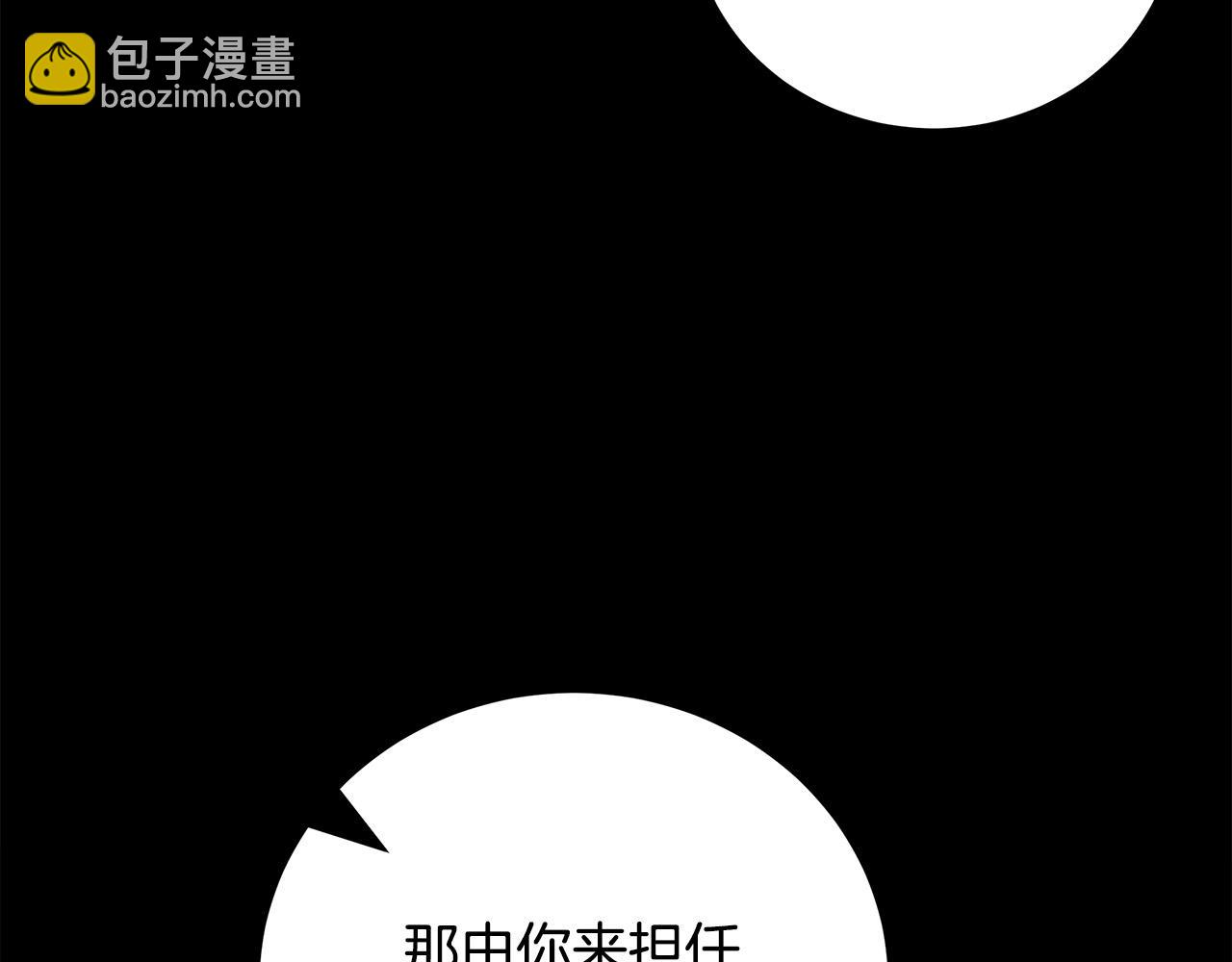 第135话 我不会再离开你3