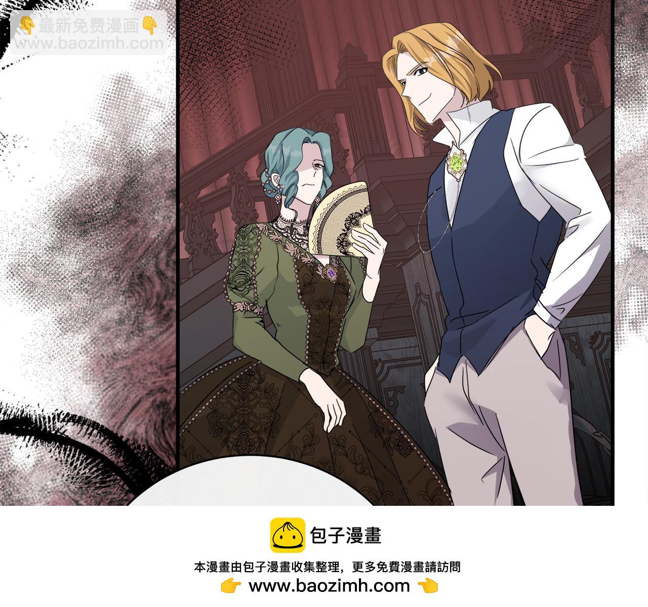 第135话 我不会再离开你53