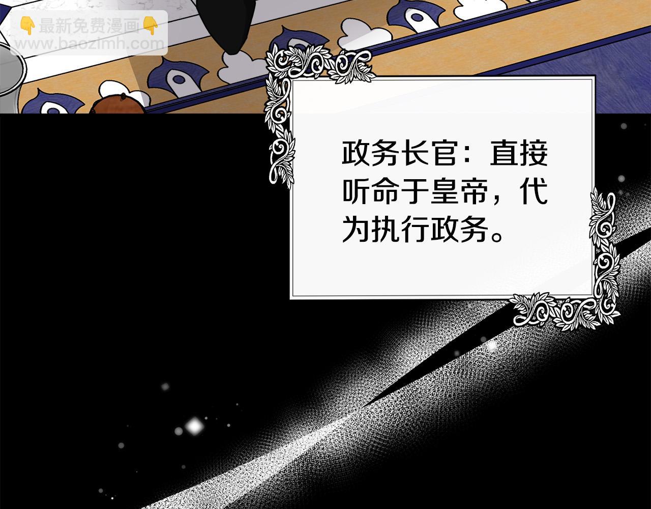 第135话 我不会再离开你6