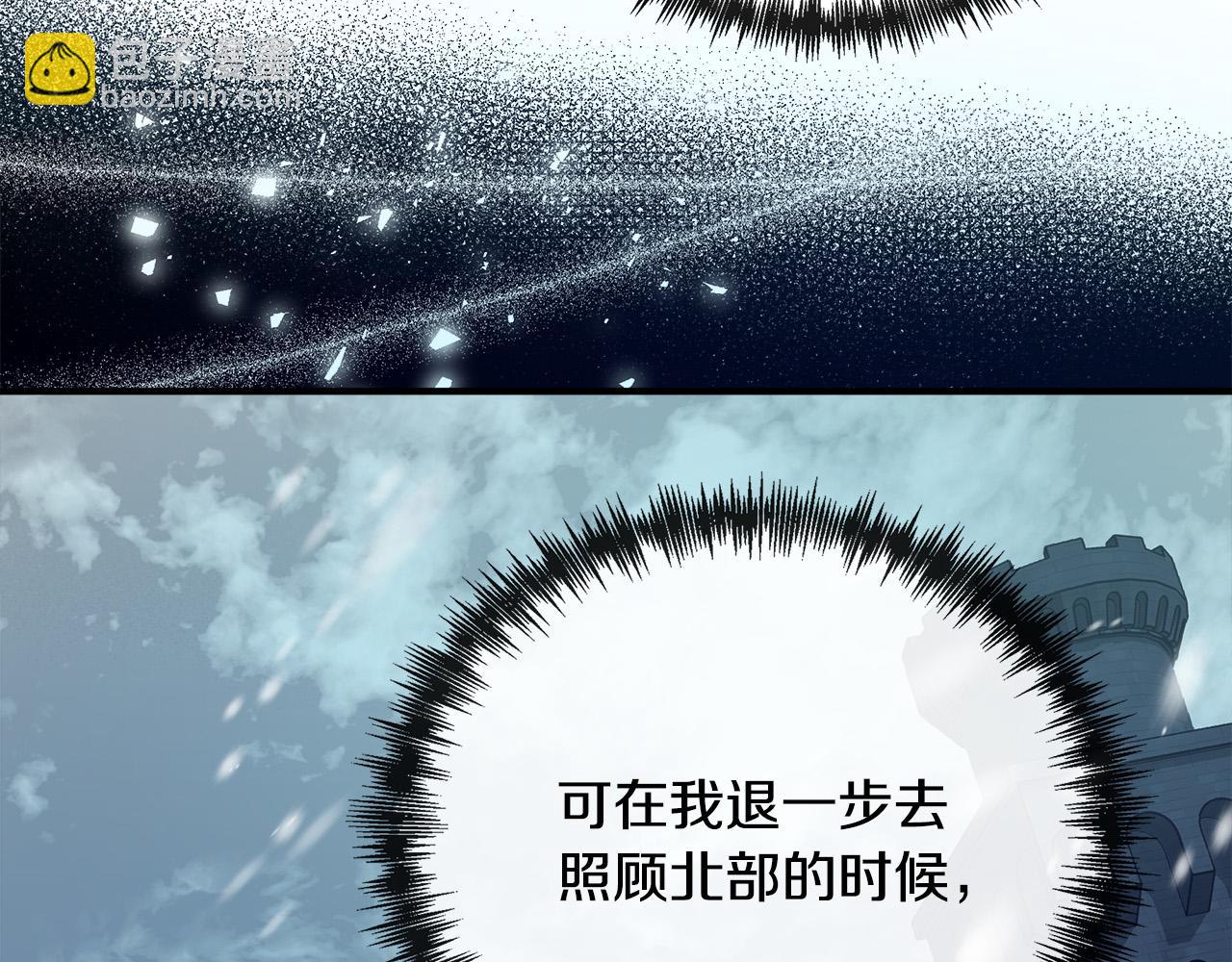 第135话 我不会再离开你60