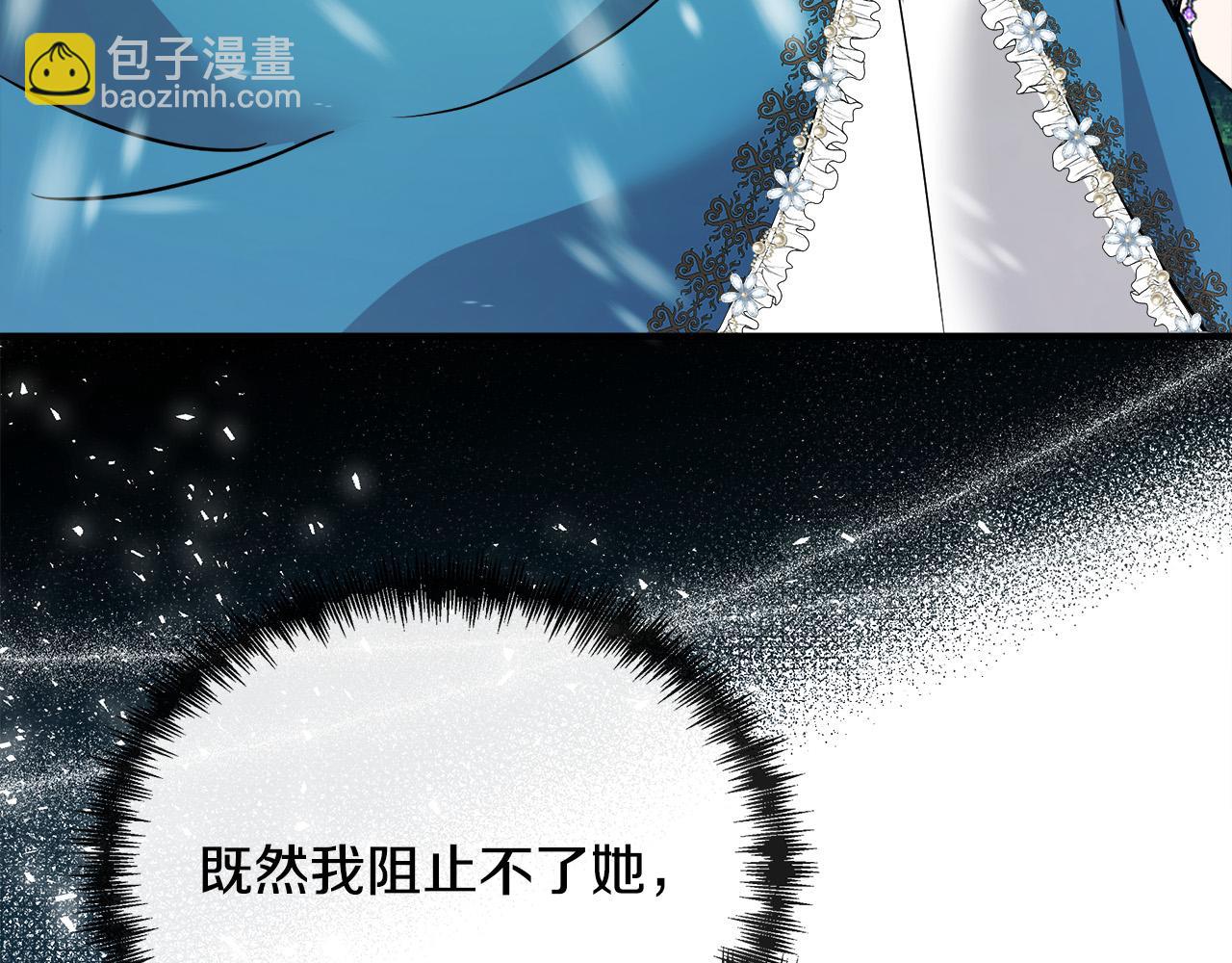 第135话 我不会再离开你64