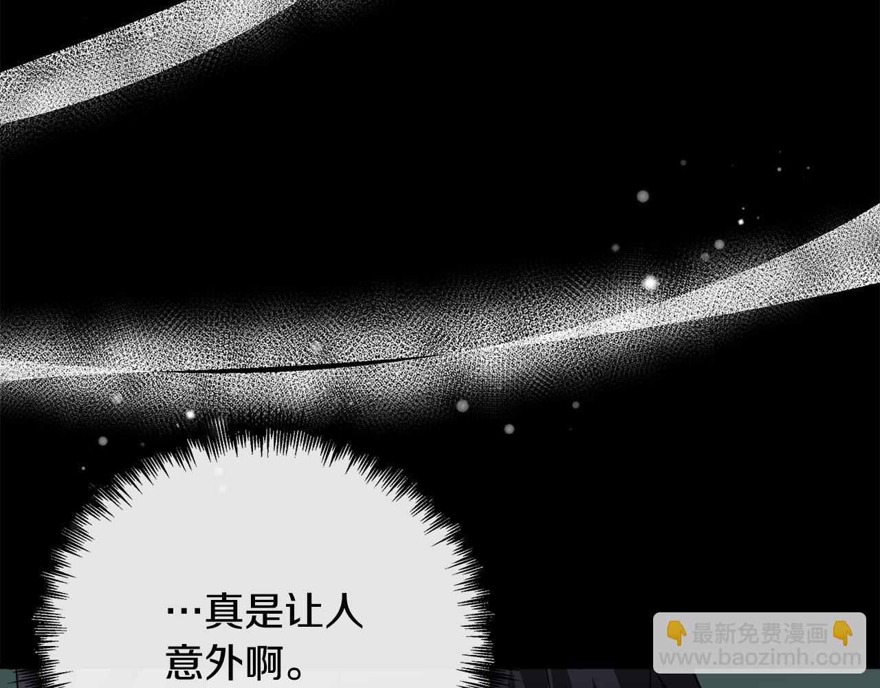 第135话 我不会再离开你7
