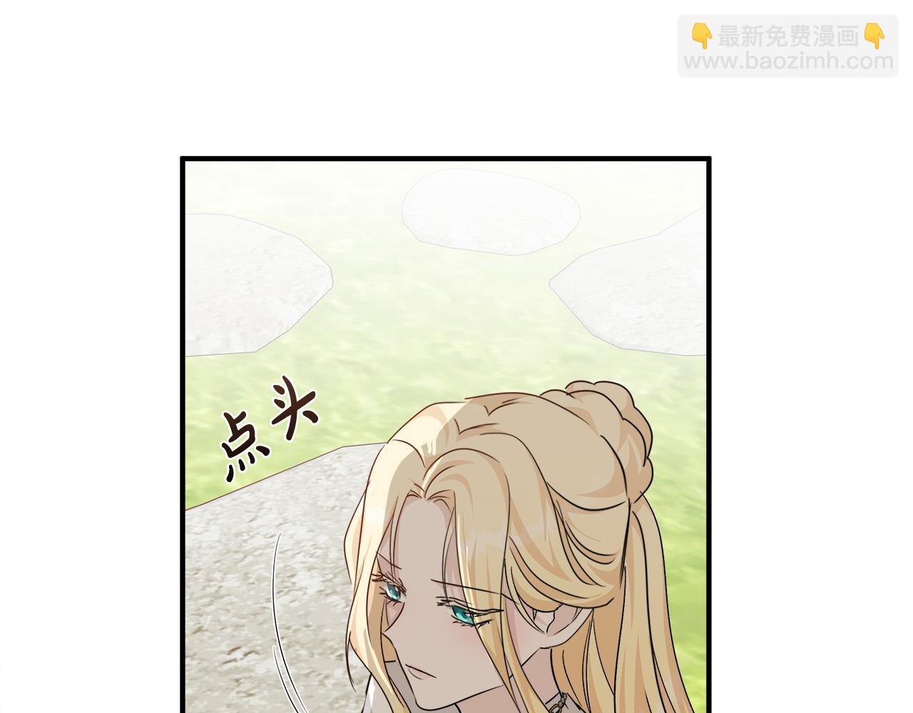 第135话 我不会再离开你82