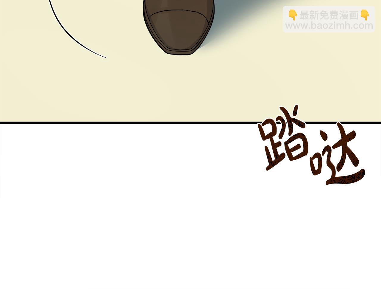 第136话 皇位继承人114