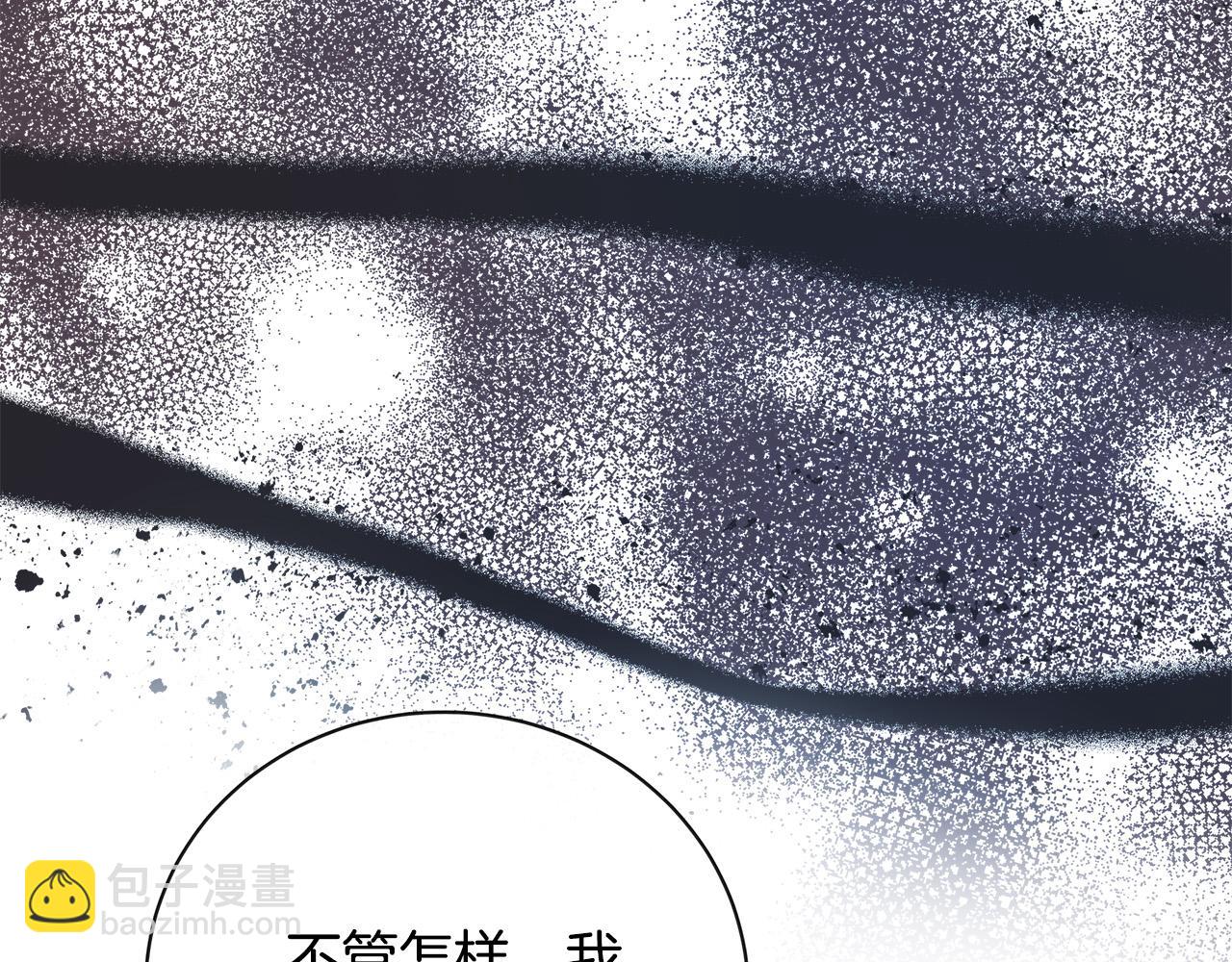 第136话 皇位继承人12
