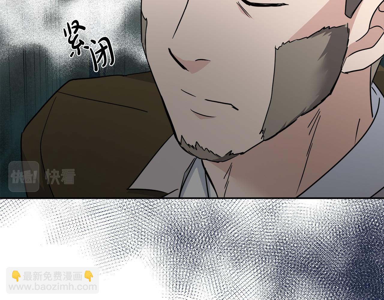 第136话 皇位继承人129