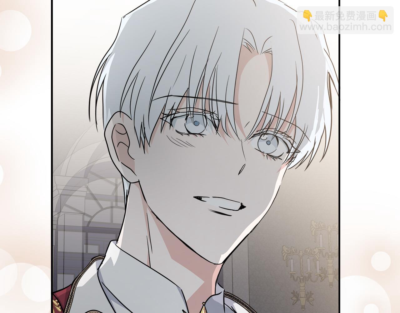 第136话 皇位继承人135