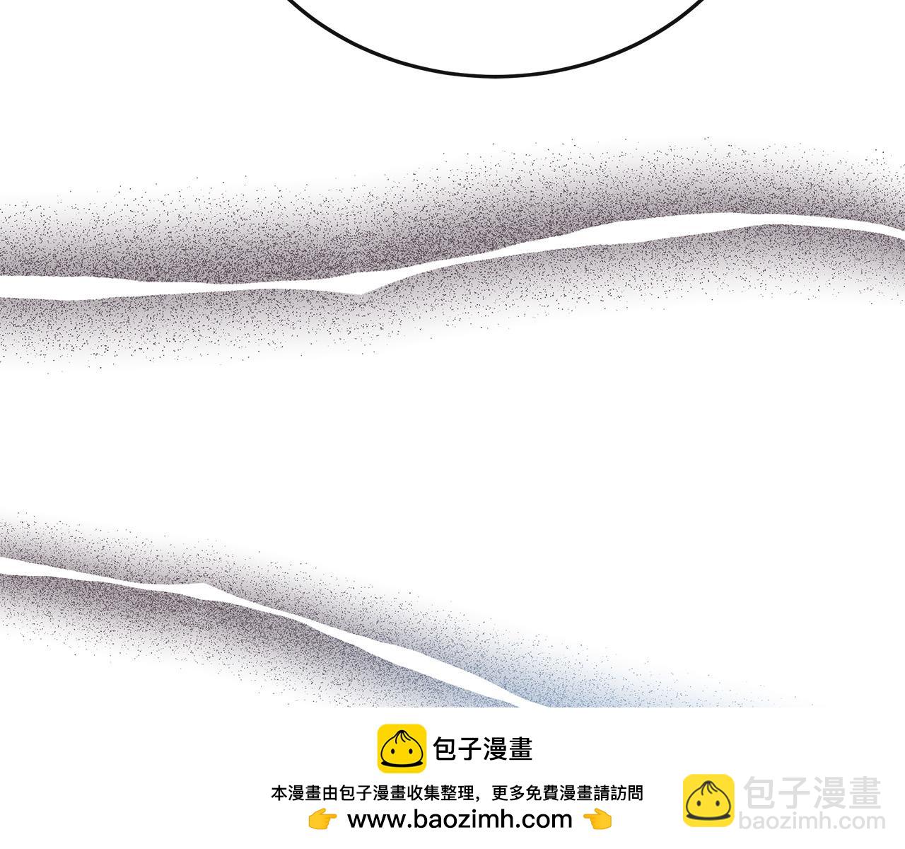 第136话 皇位继承人161
