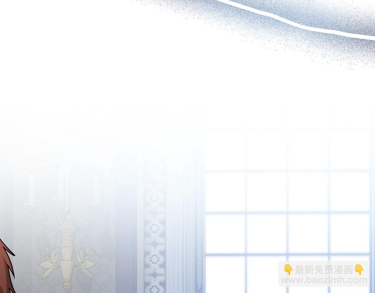 第136话 皇位继承人162