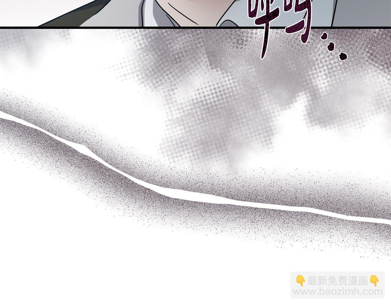 第136话 皇位继承人167