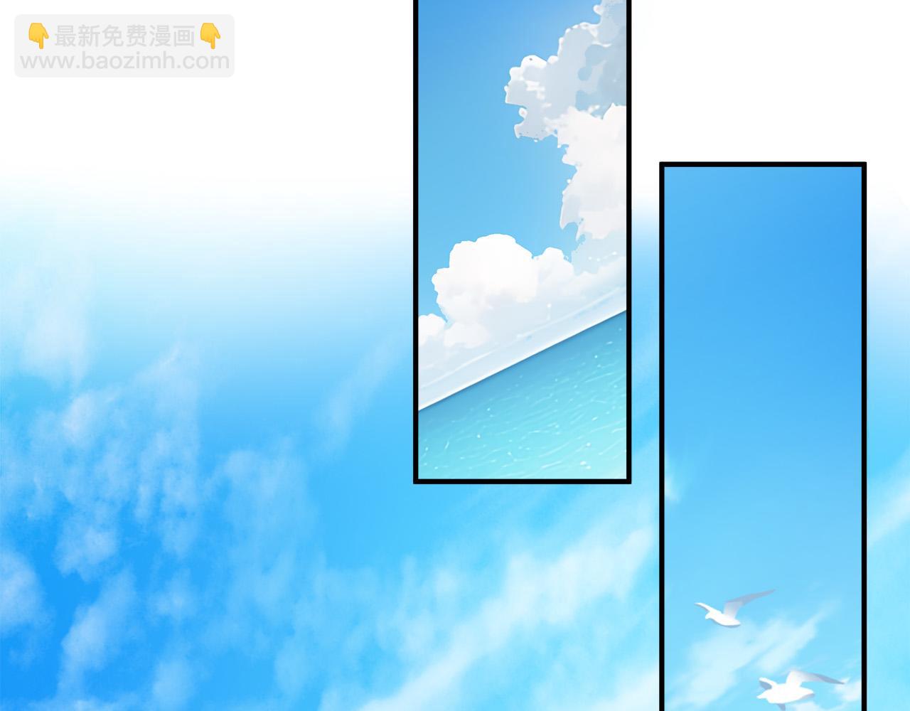 第136话 皇位继承人171