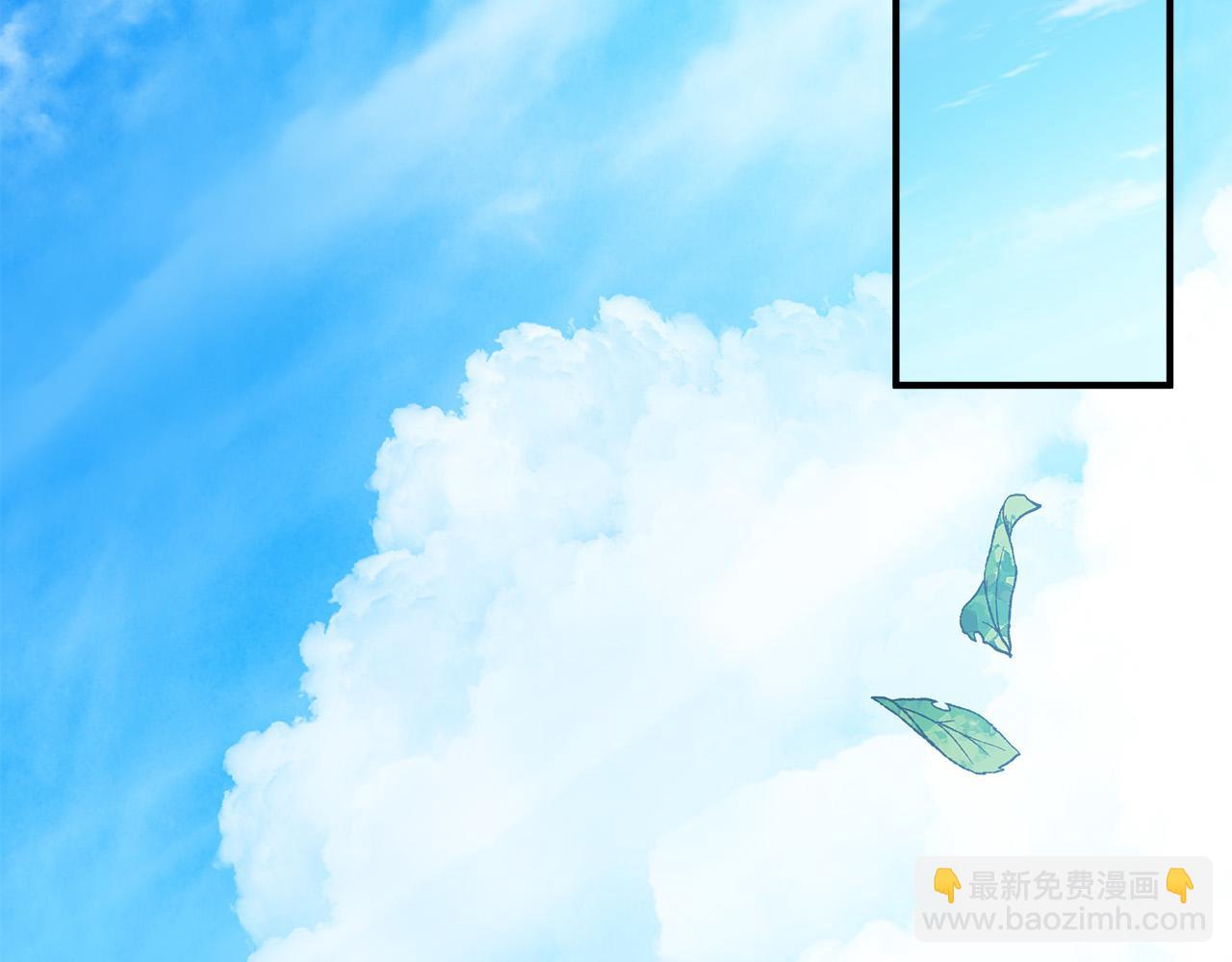 第136话 皇位继承人172