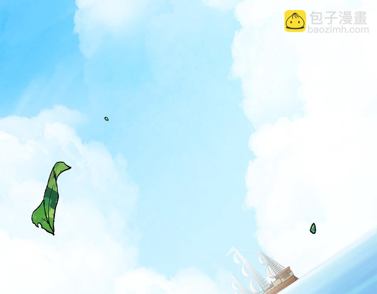 第136话 皇位继承人173