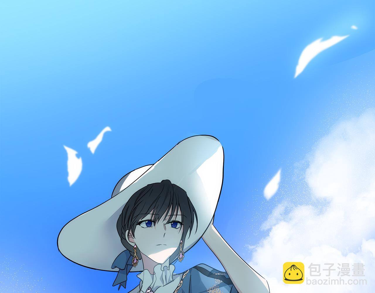 第136话 皇位继承人177