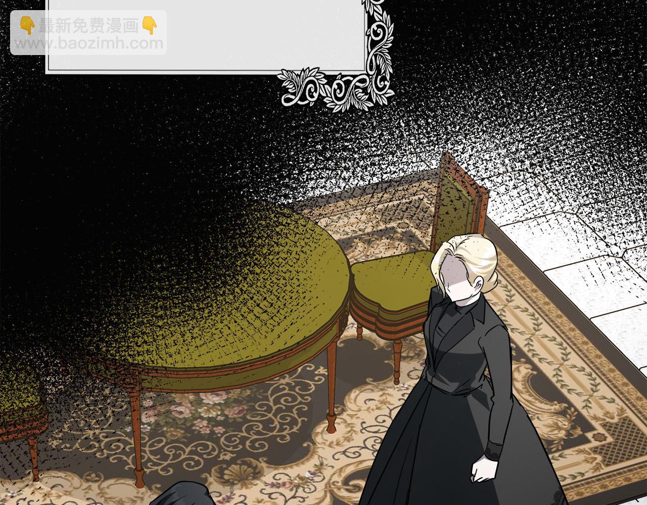 第136话 皇位继承人184
