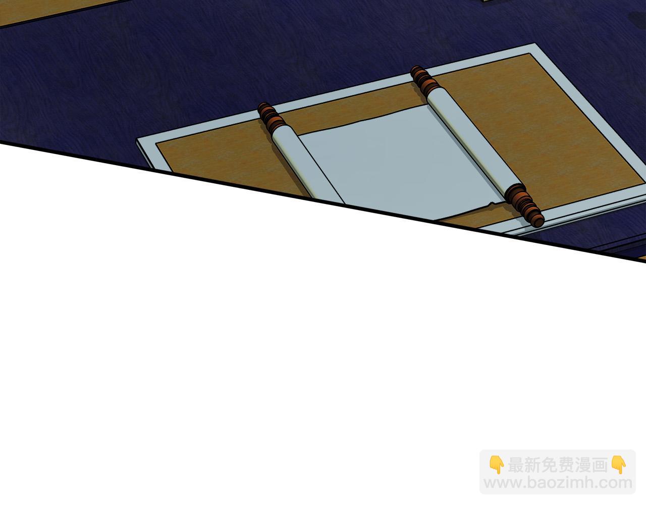 第136话 皇位继承人19