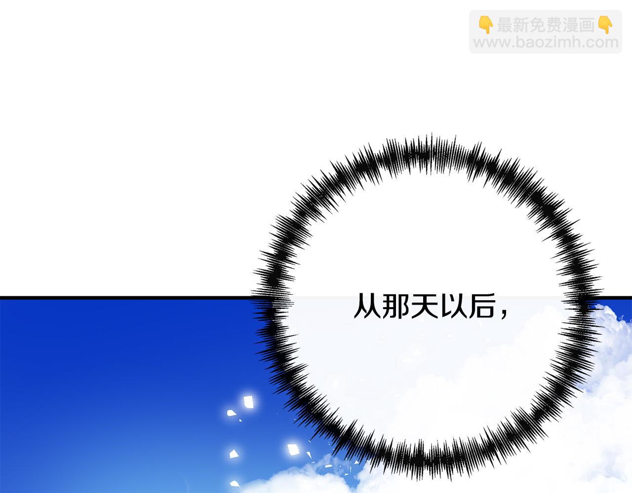 第136话 皇位继承人190
