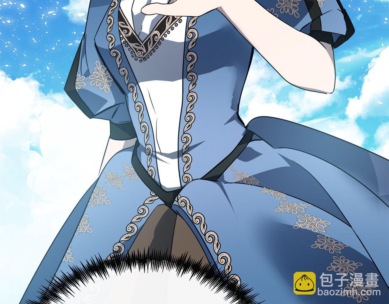 第136话 皇位继承人192
