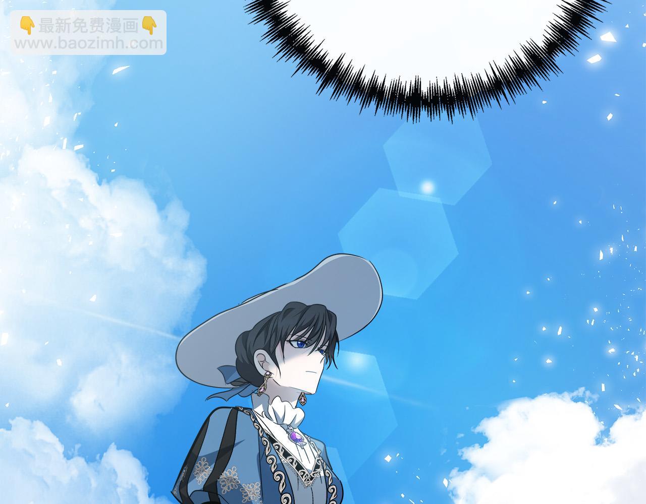 第136话 皇位继承人222