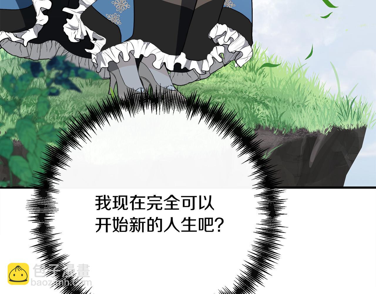 第136话 皇位继承人224