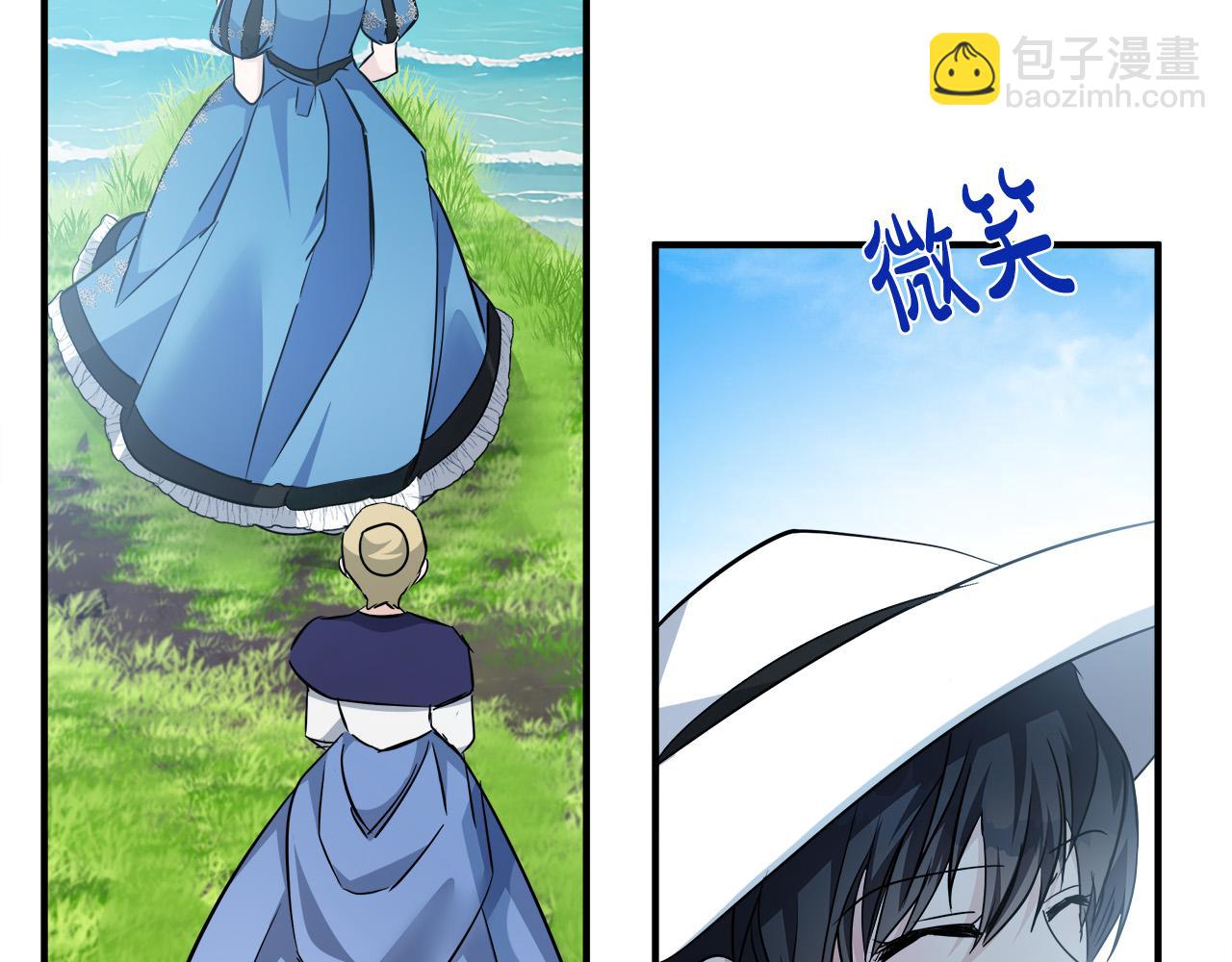 第136话 皇位继承人231