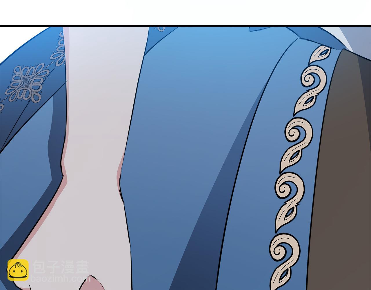第136话 皇位继承人236