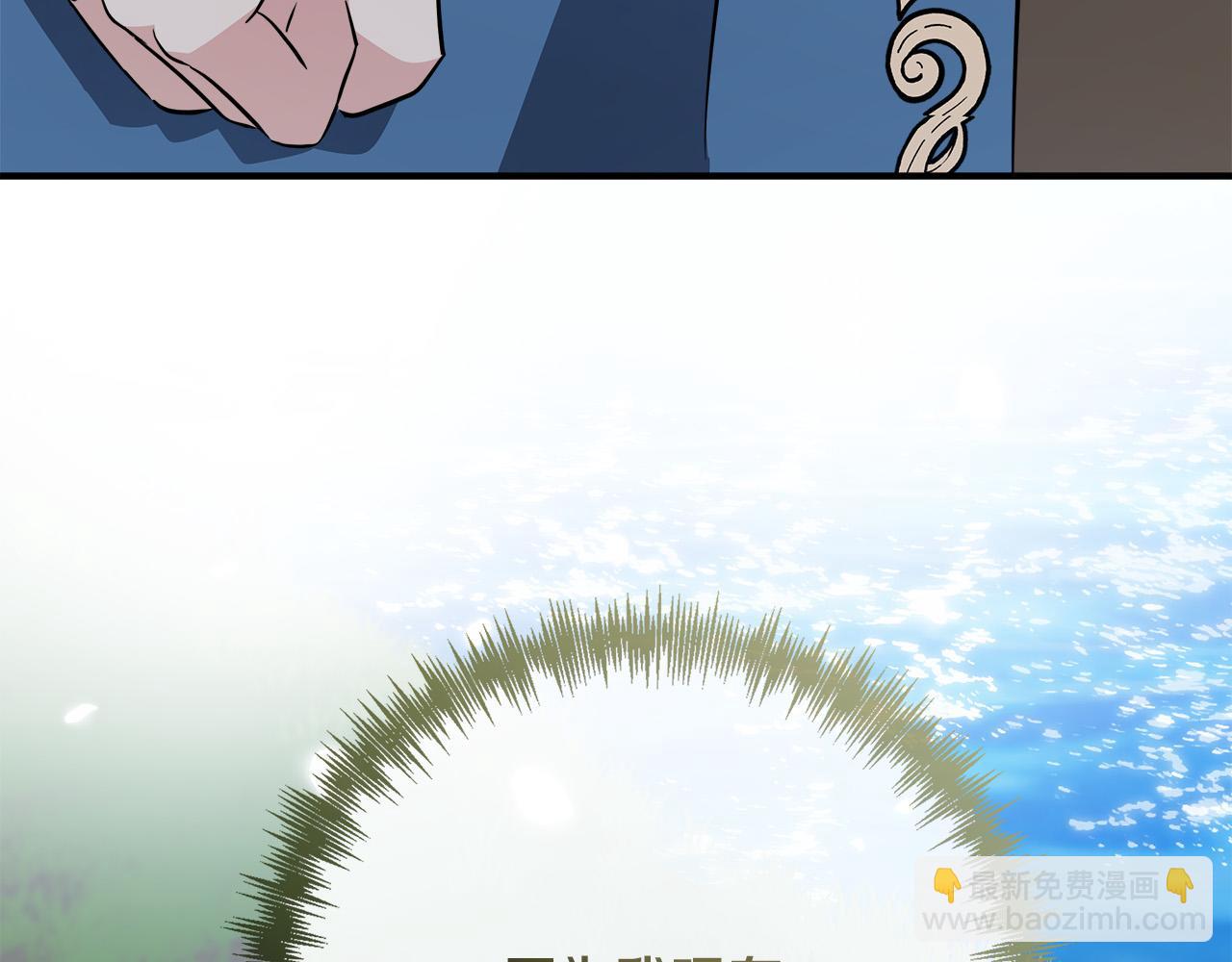 第136话 皇位继承人237