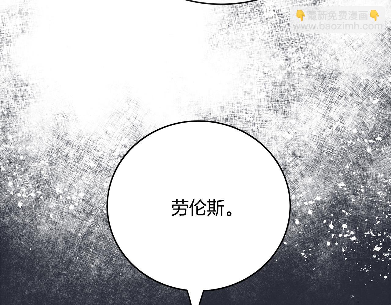 第136话 皇位继承人24
