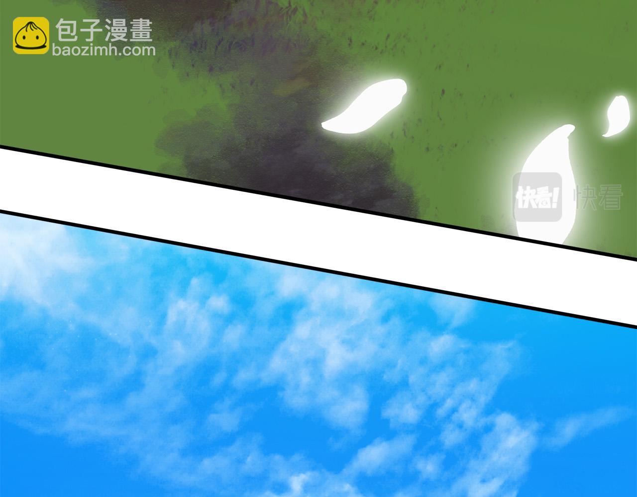 第136话 皇位继承人242