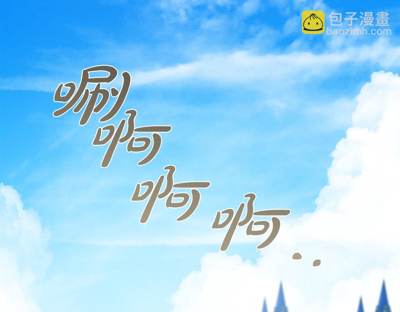 第136话 皇位继承人243