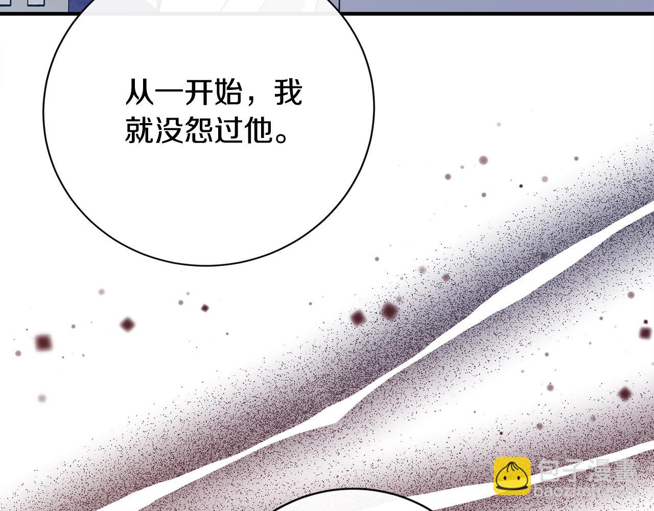 第136话 皇位继承人39