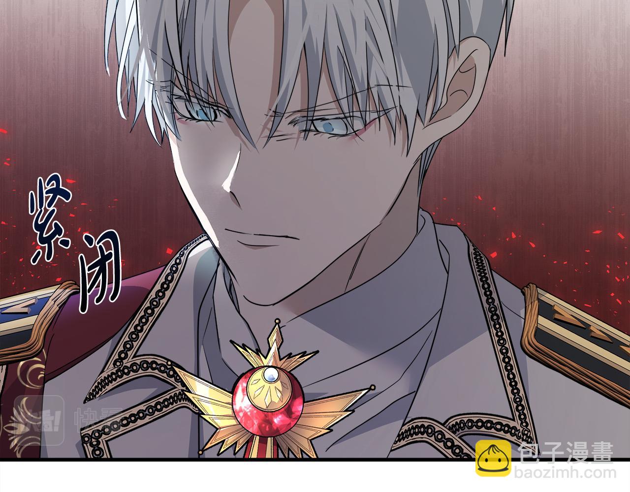 第136话 皇位继承人41