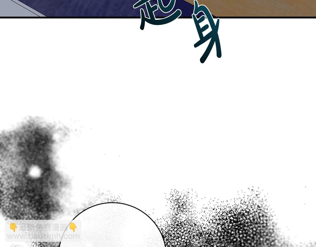 第136话 皇位继承人70