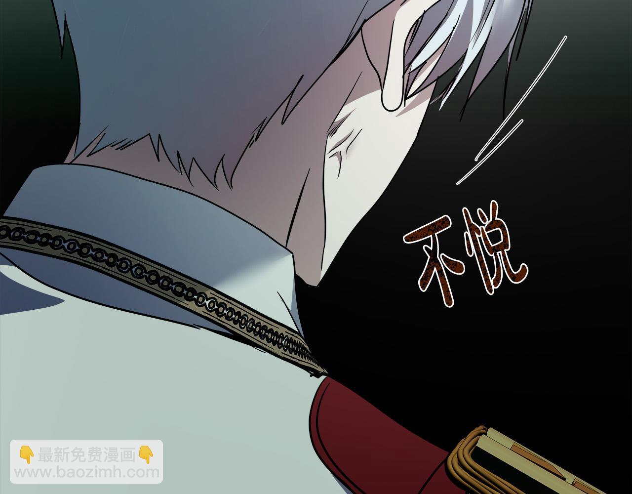 第136话 皇位继承人96