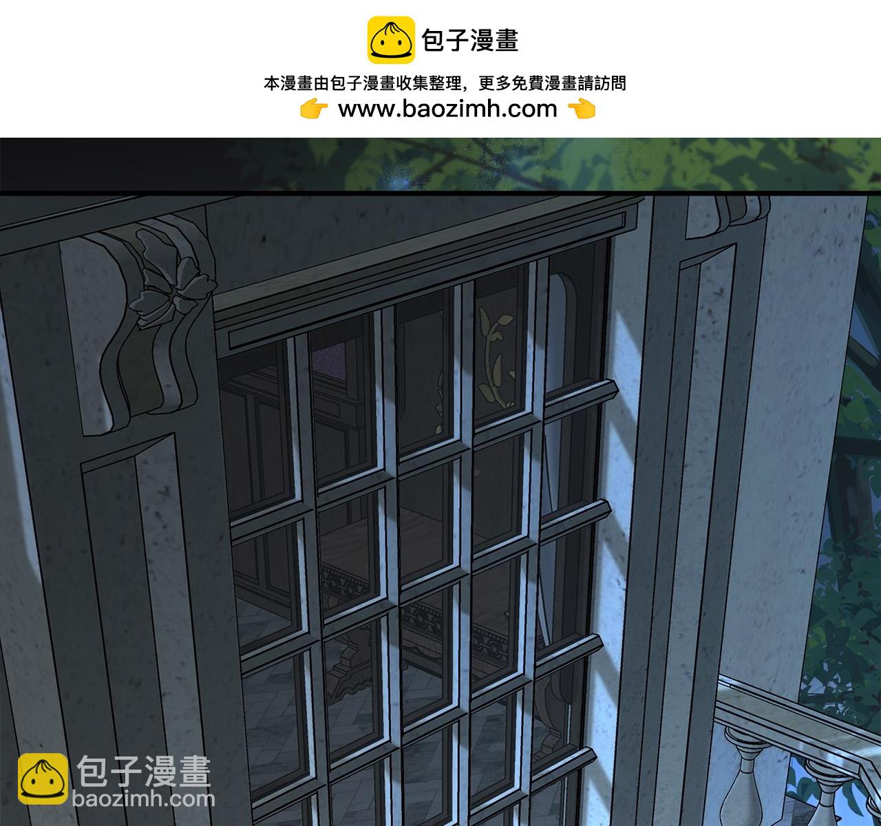 第138话 你可愿跟我走？1