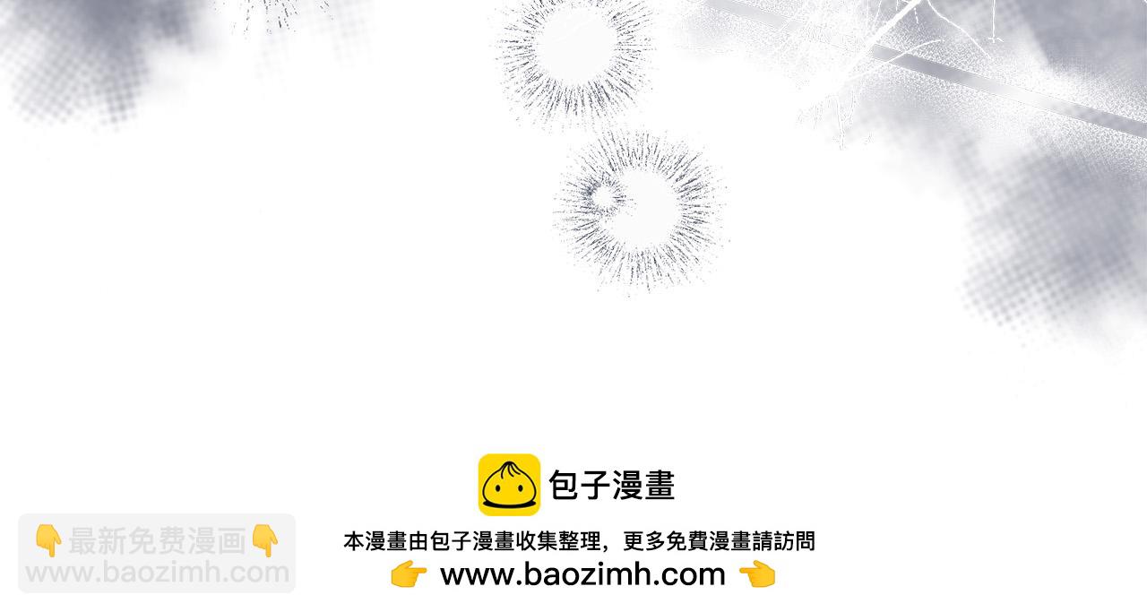 第138话 你可愿跟我走？107