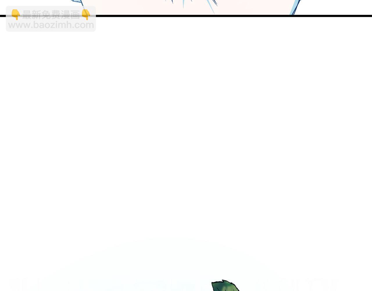 第138话 你可愿跟我走？109