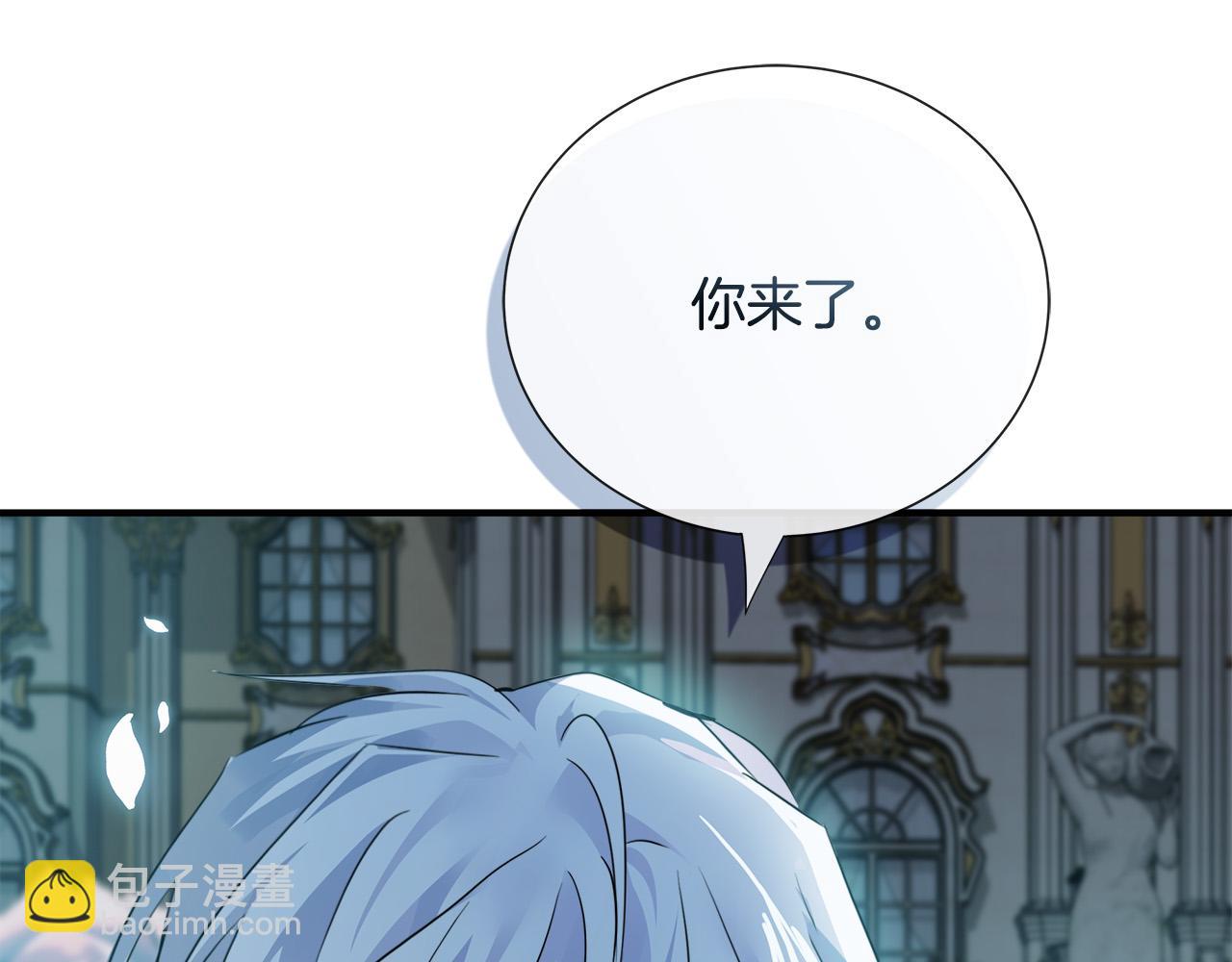 第138话 你可愿跟我走？114