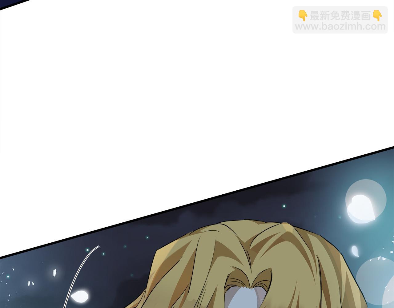 第138话 你可愿跟我走？117