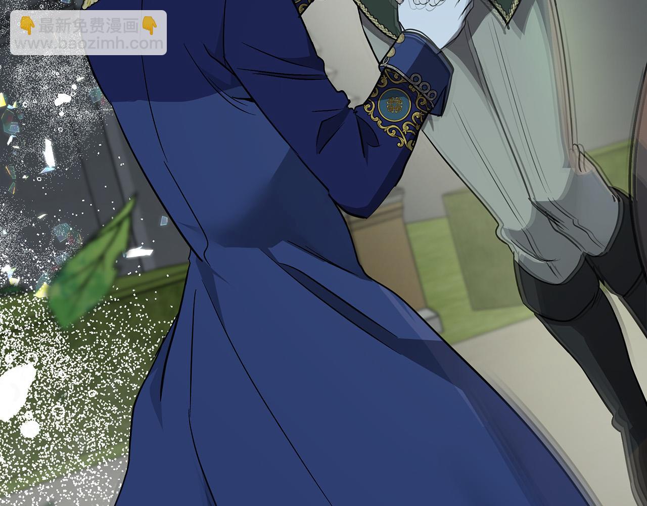 第138话 你可愿跟我走？126