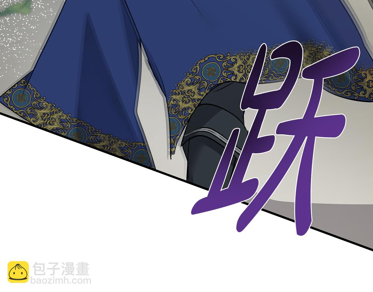 第138话 你可愿跟我走？127