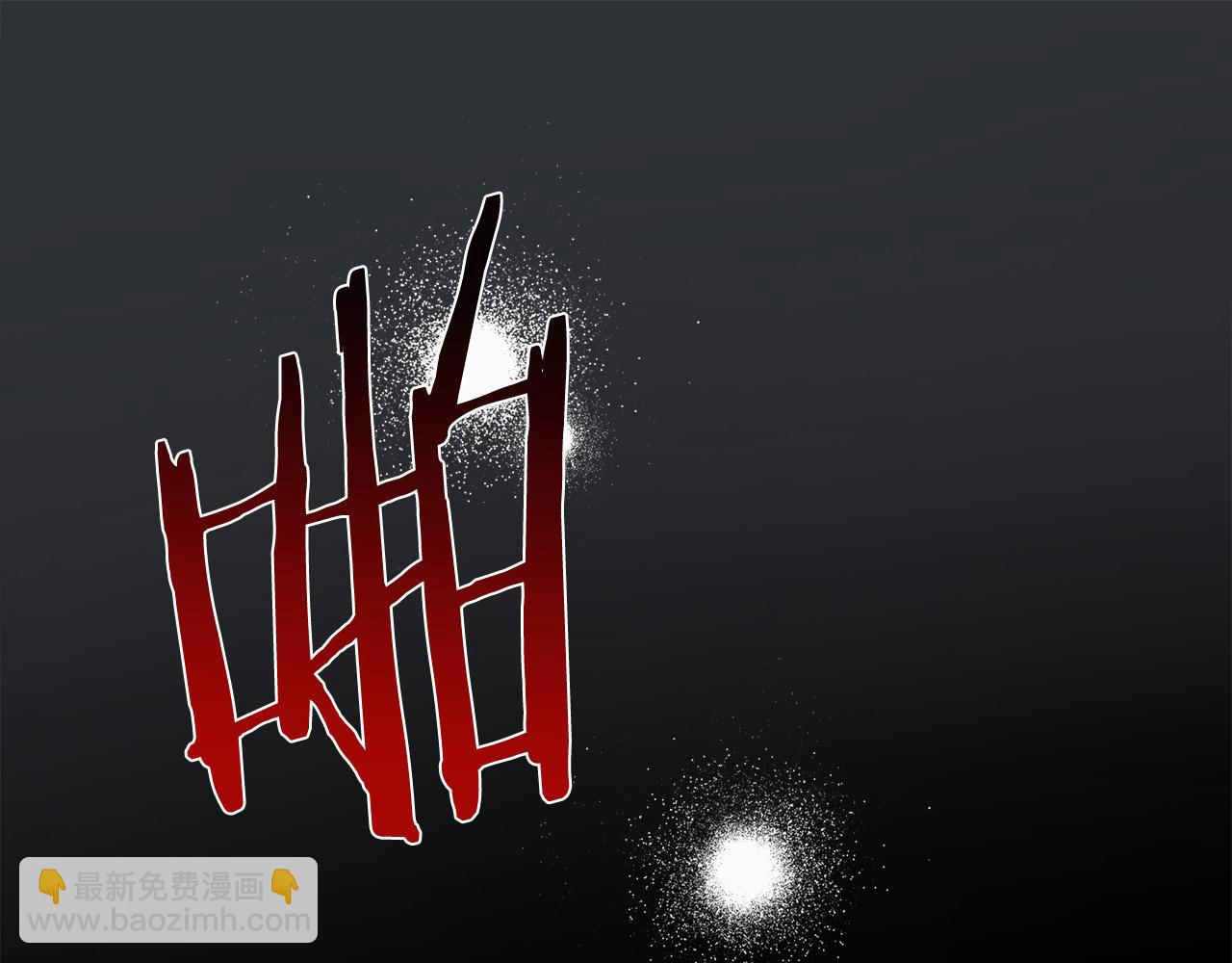 第138话 你可愿跟我走？13