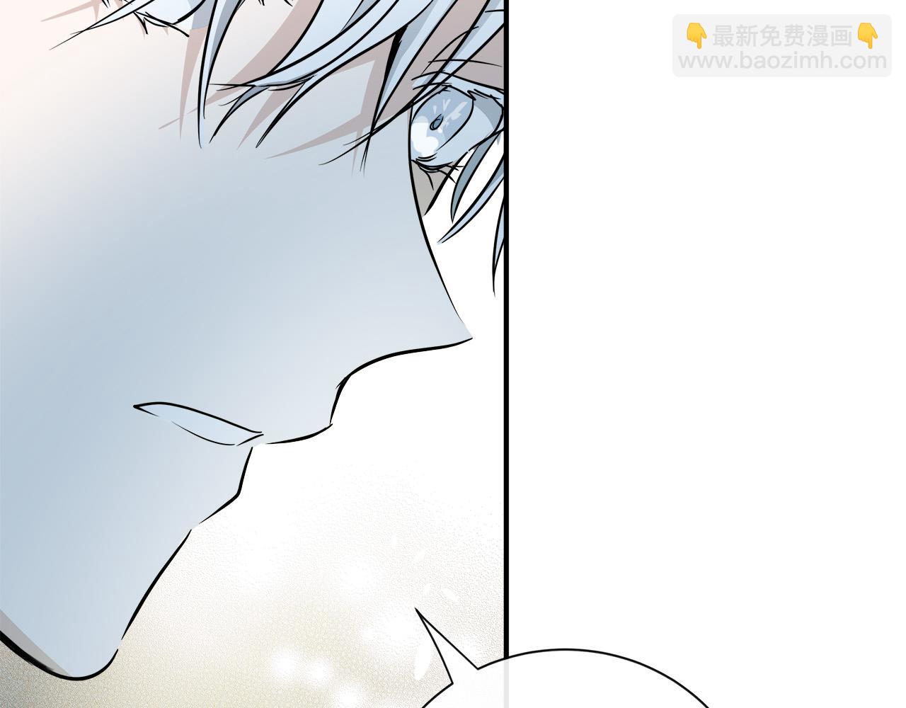 第138话 你可愿跟我走？132