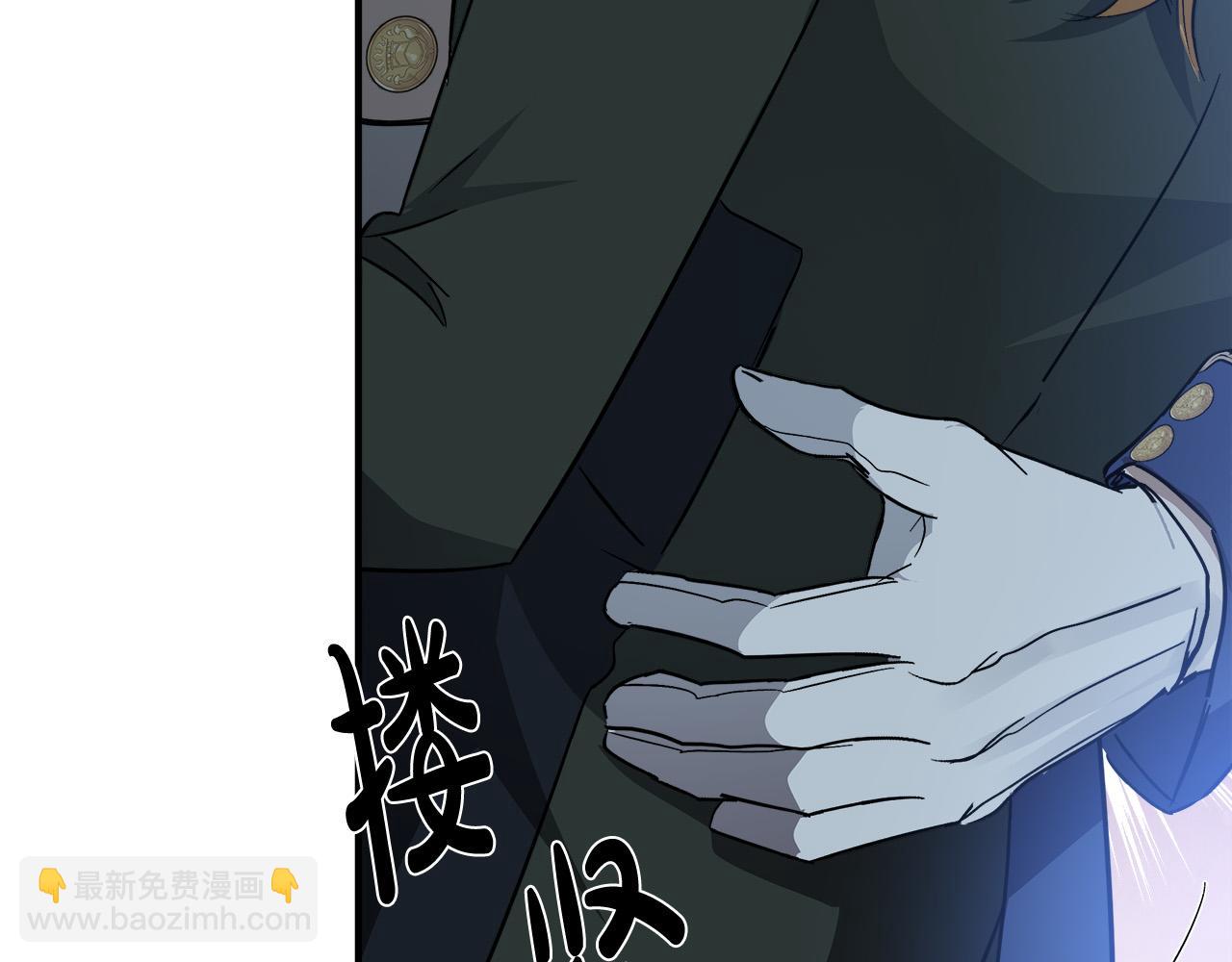 第138话 你可愿跟我走？135