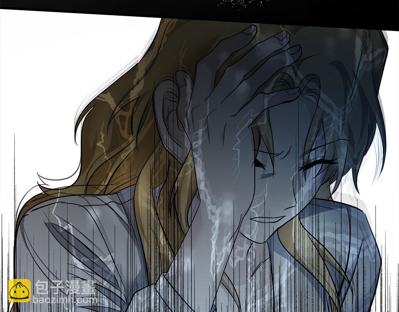 第138话 你可愿跟我走？14