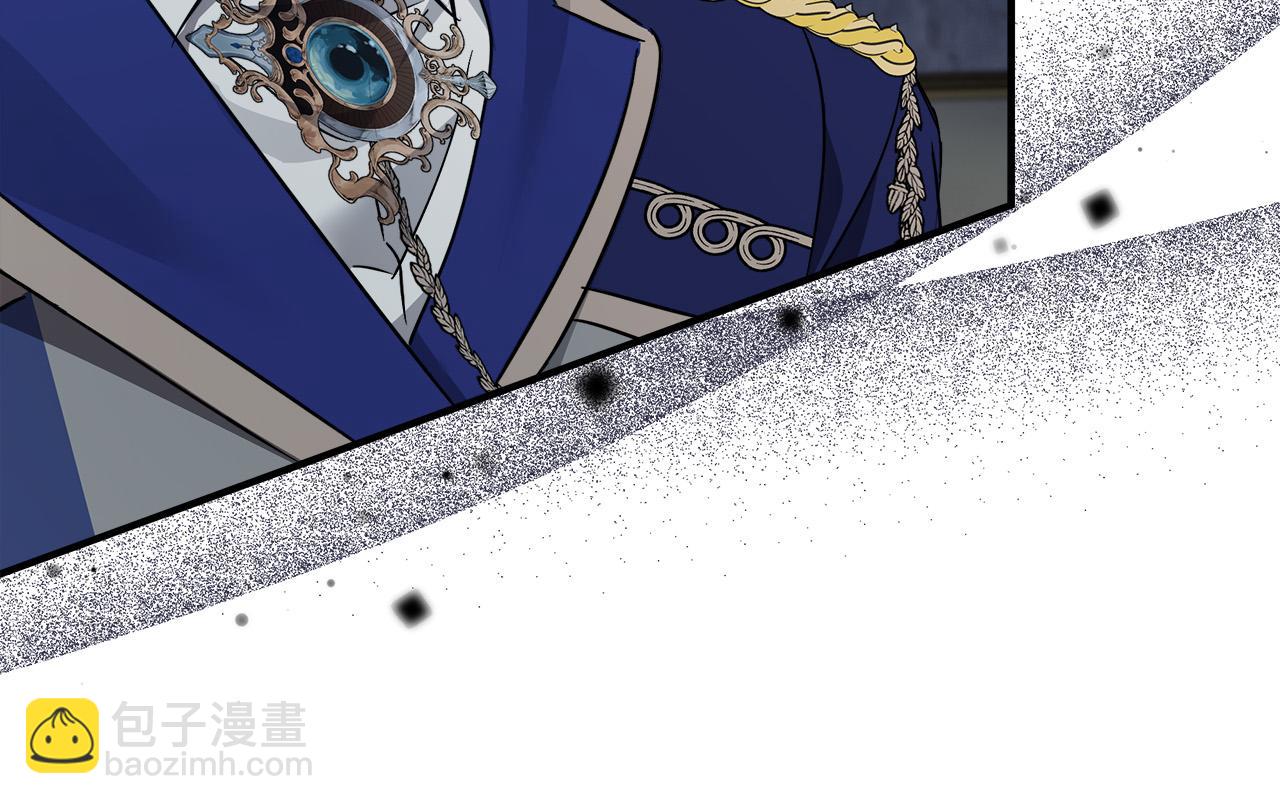 第138话 你可愿跟我走？145