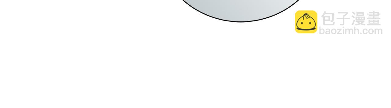 第138话 你可愿跟我走？163