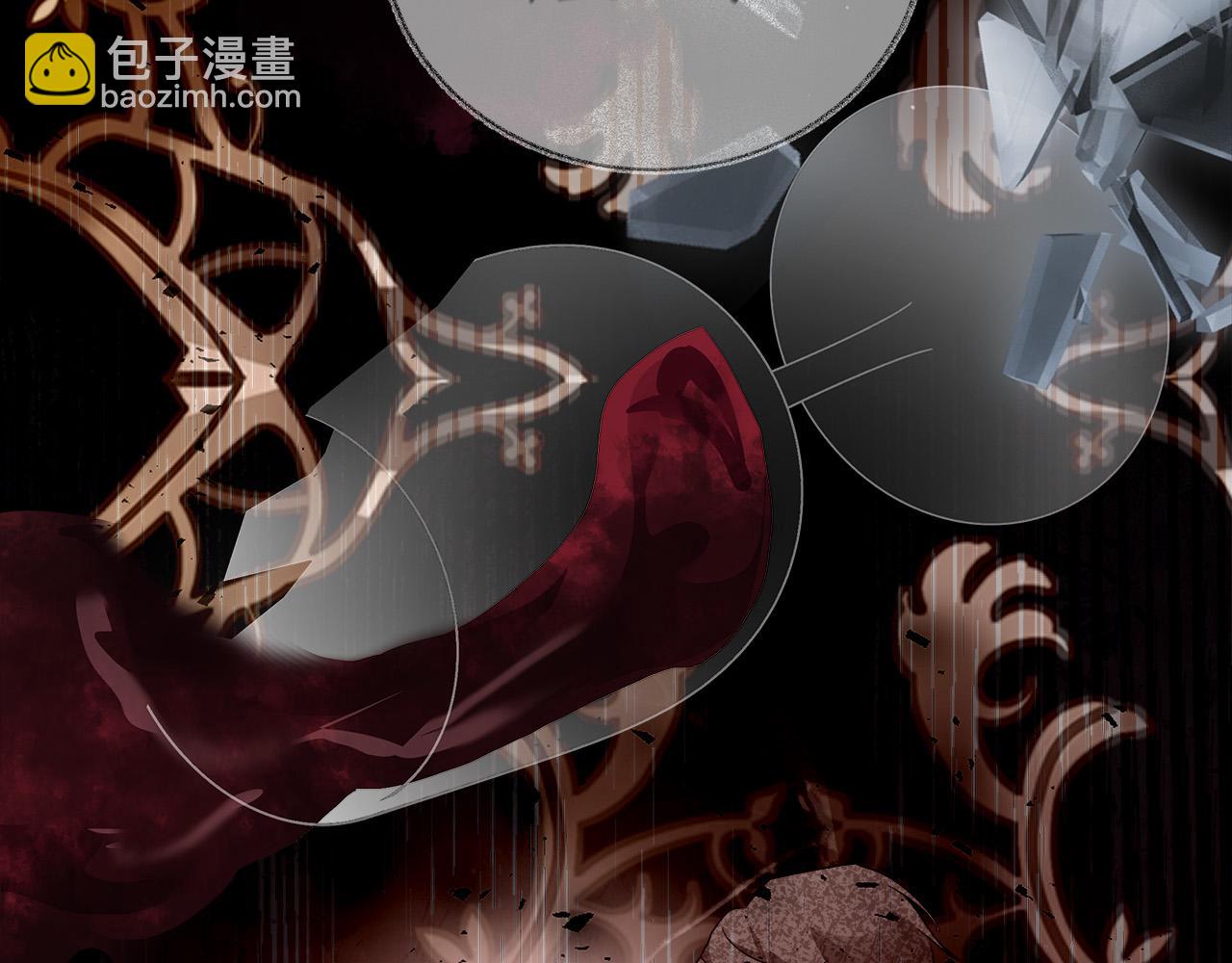 第138话 你可愿跟我走？17