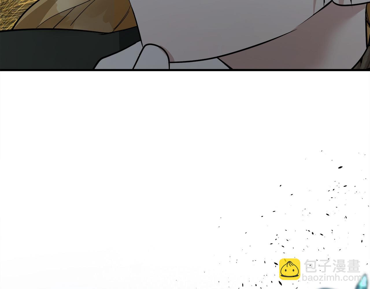 第138话 你可愿跟我走？178